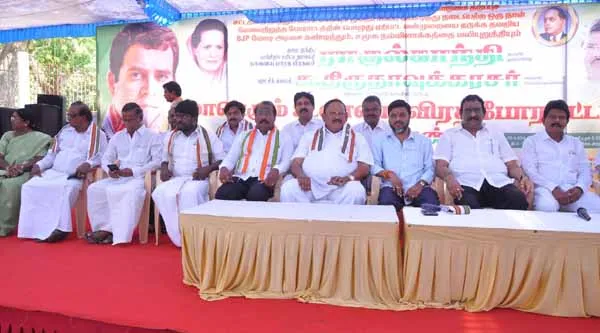 congress 
